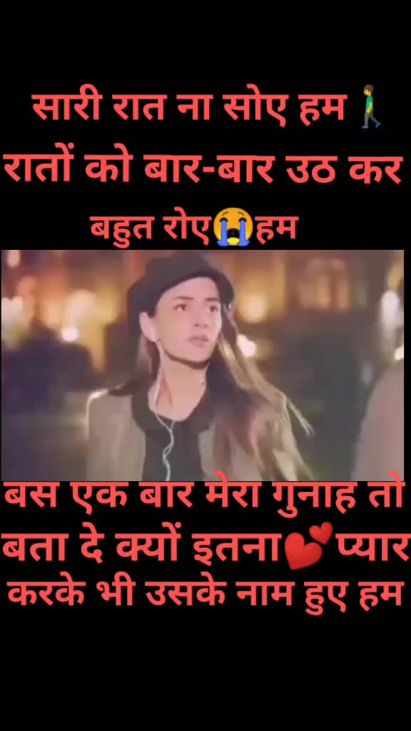 @𝒗𝒂𝒓𝒖𝒏 𝑮𝒖𝒑𝒕𝒂