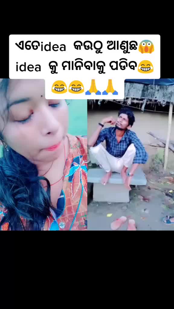 @gayatri