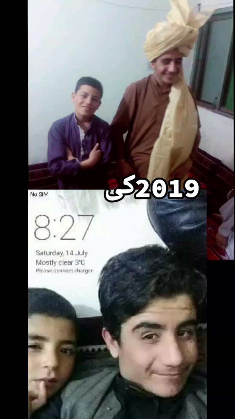 @محمدعمرساحل زانکی 1