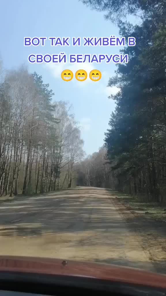 @Я Ольга,а ты?)