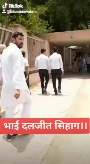 @Bittu jaat