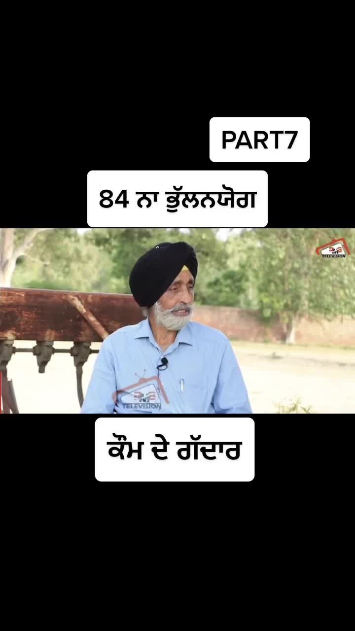 @Manvinder kaur khalsa