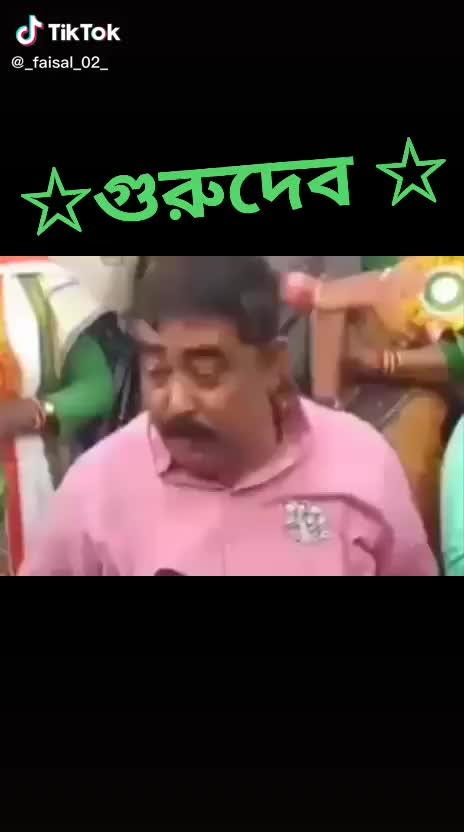 @Haiul Chowdhury