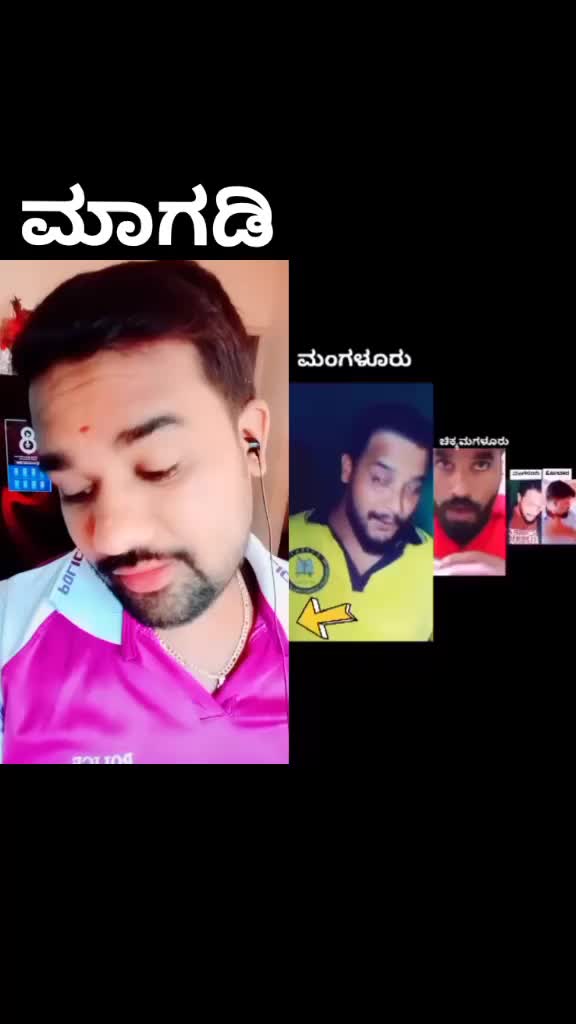 @sridhar lovely sri