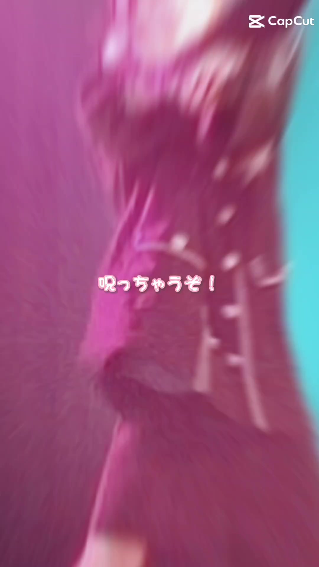 @👑みゅう🦄