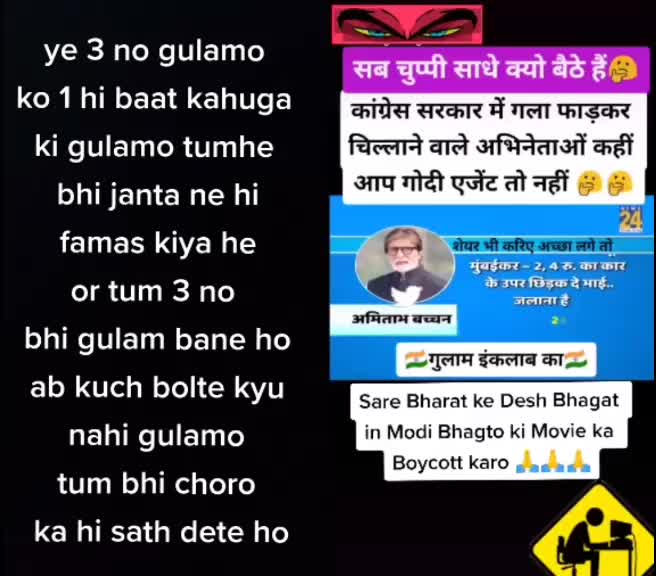 @Wasim Sheikh