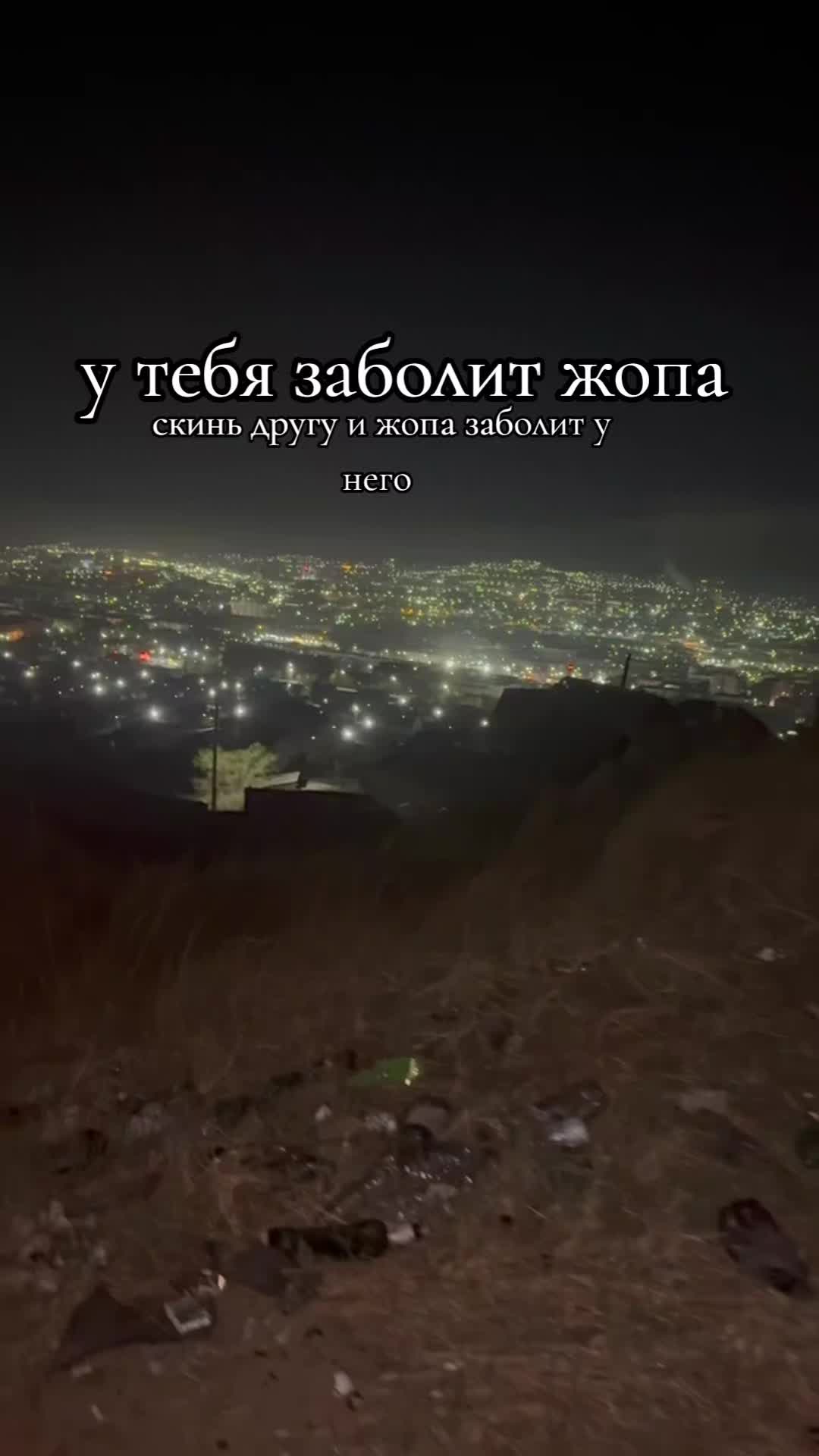 @🌜Геля зубки🌛🧛🏻♀️