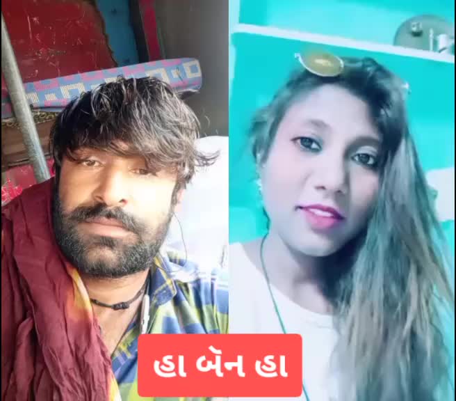 @પ્રવિણ ભુવાજી