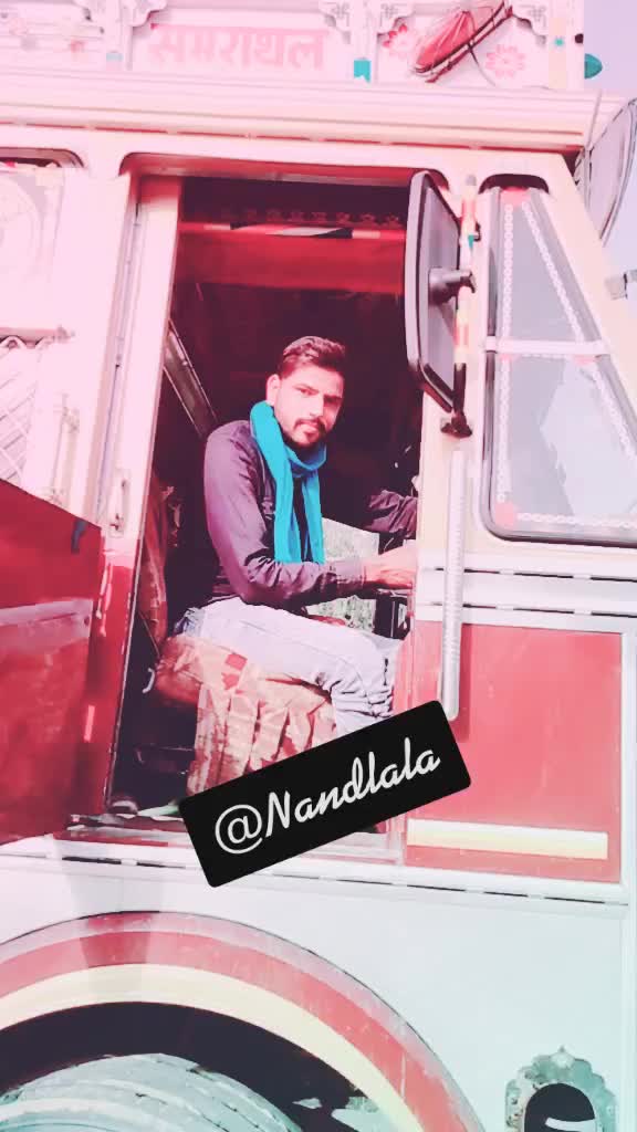 @nandlal