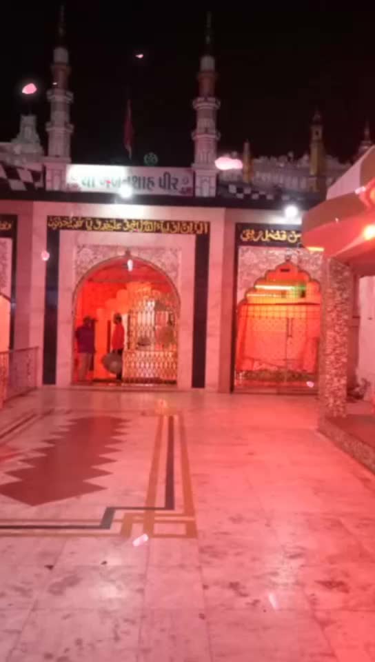 @જલે વાલો કિ દુવા