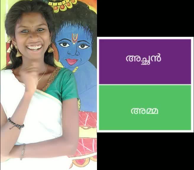 @veenavaava