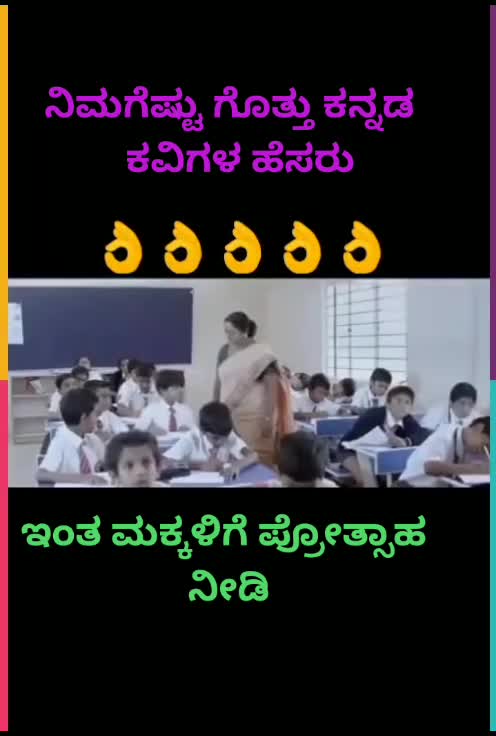 @Girish Bn Gowda
