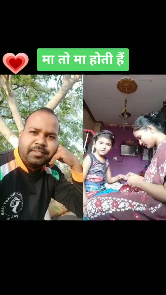 @SACHIN
