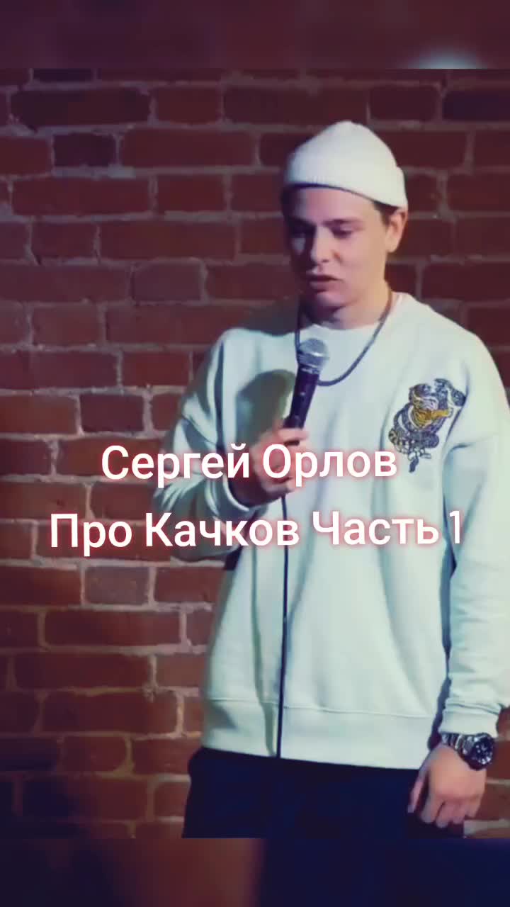 @Stand-up Life