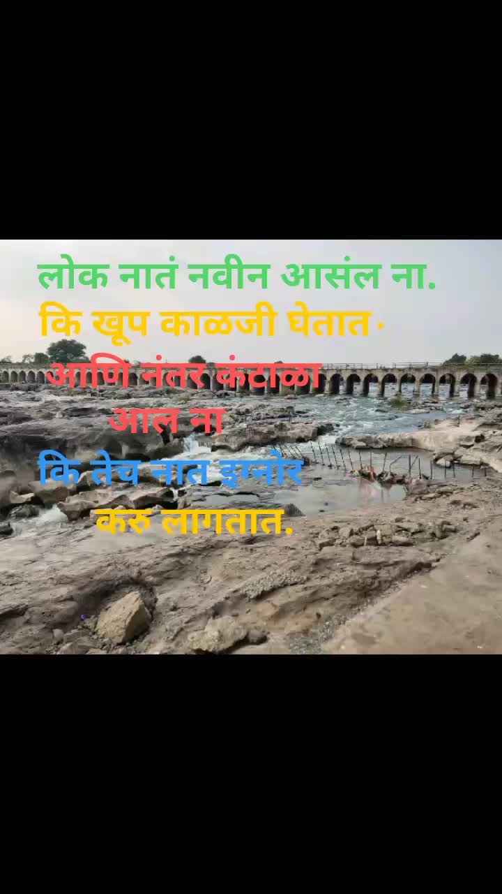 @abhijay electronic