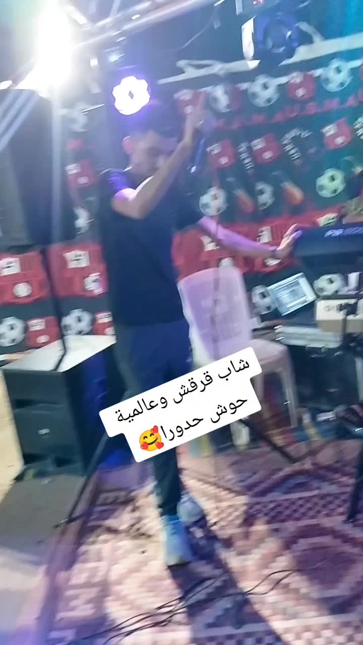@ساعد جلفاوي