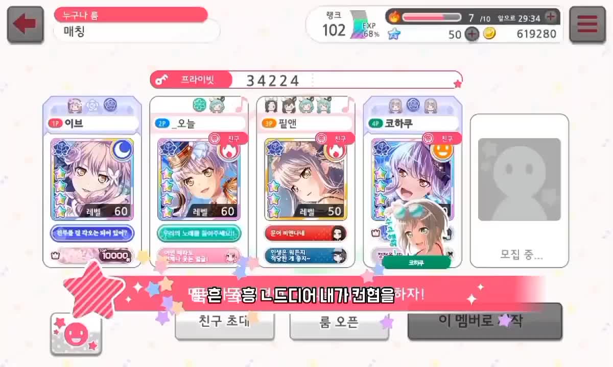 @ℒ렌