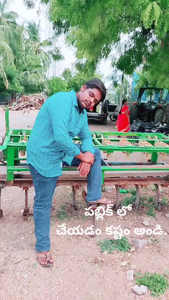 @HARI NTR