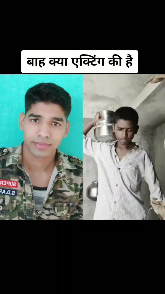 @Army lover