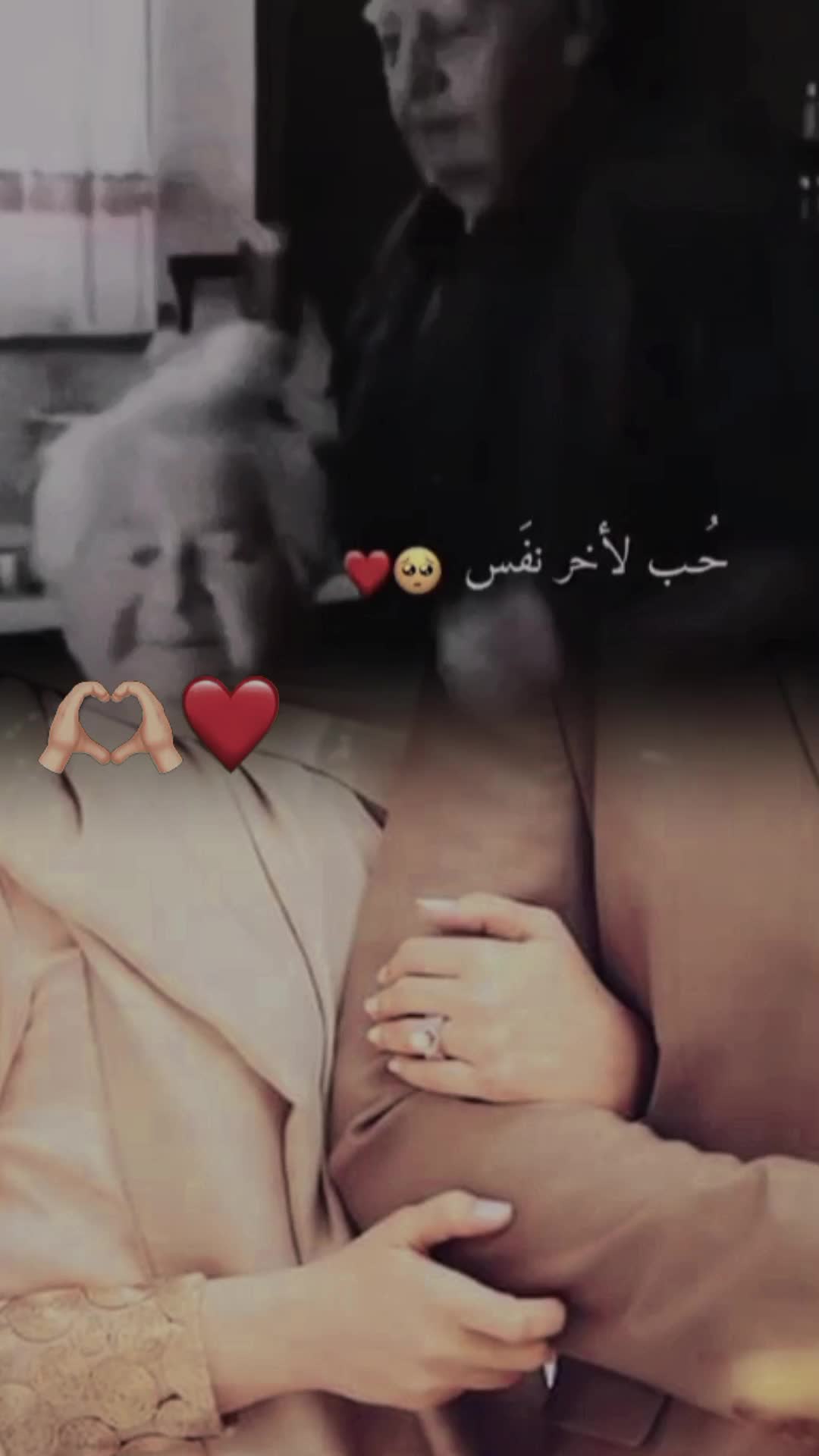 @نرجسيه الهوئ