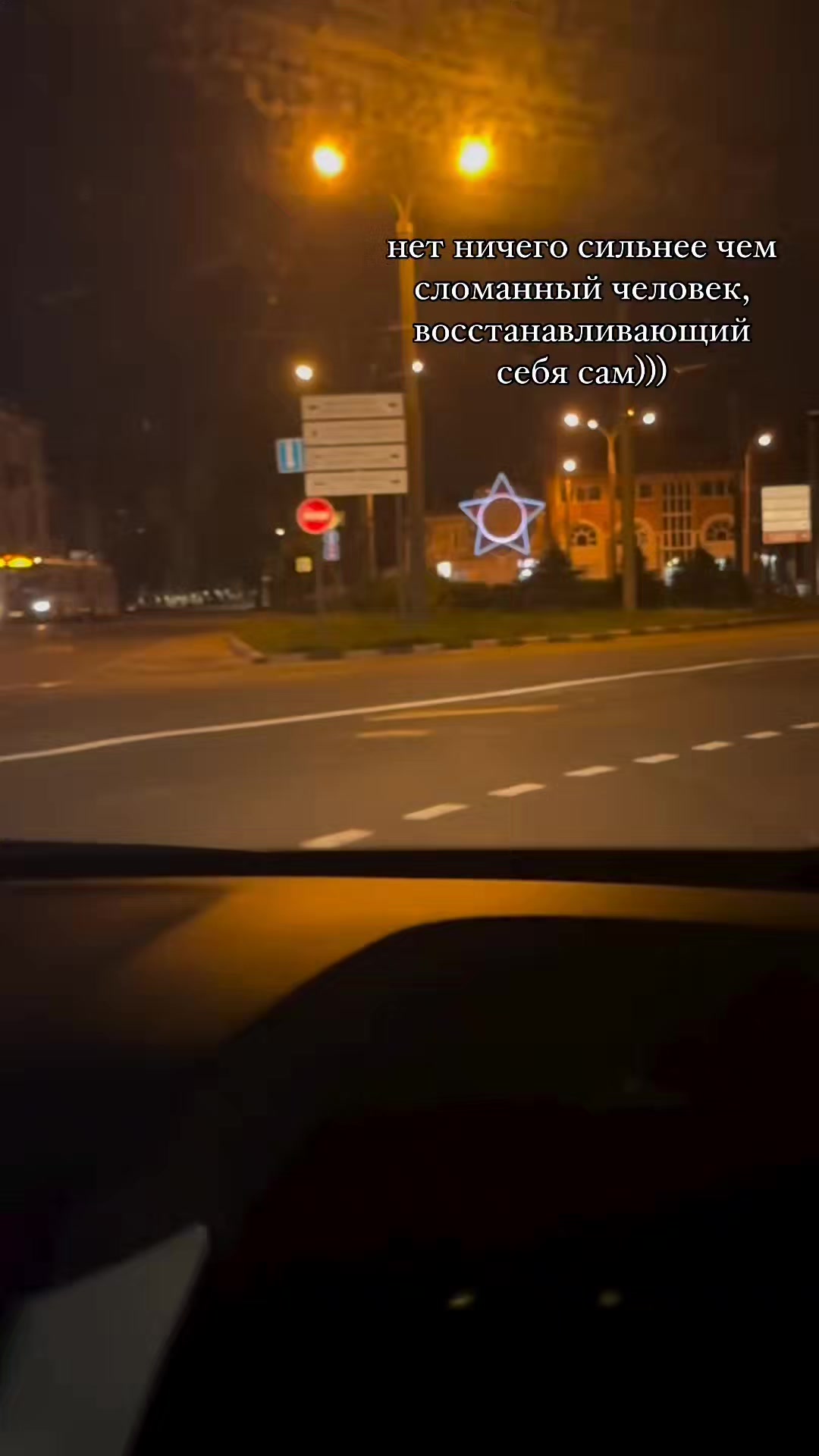 @Лисёнок
