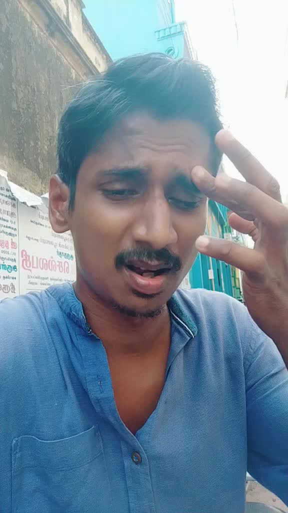 @V K Star