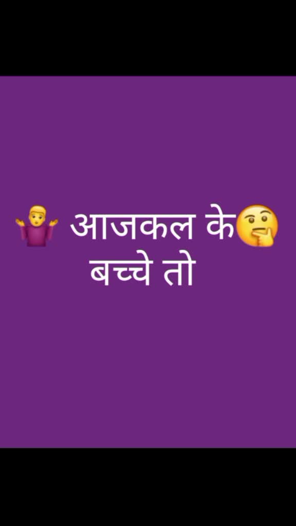 @Kamal Kant Patel