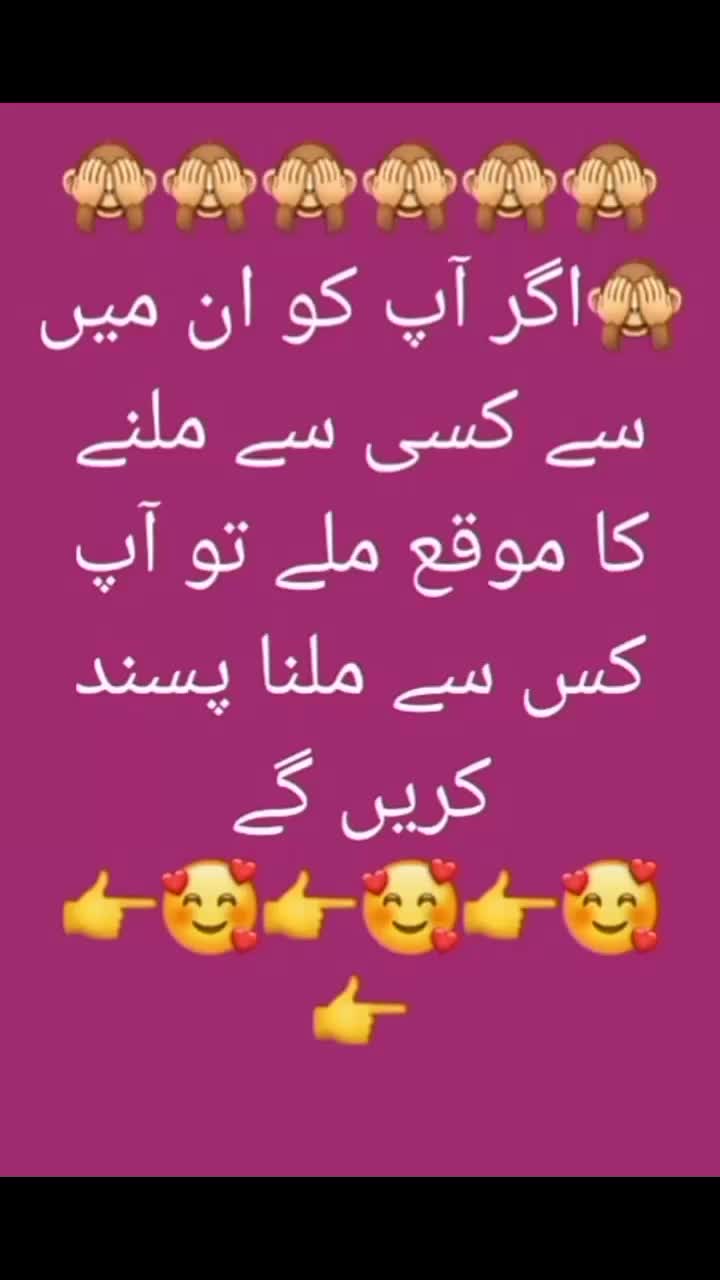 @Raheel_OR