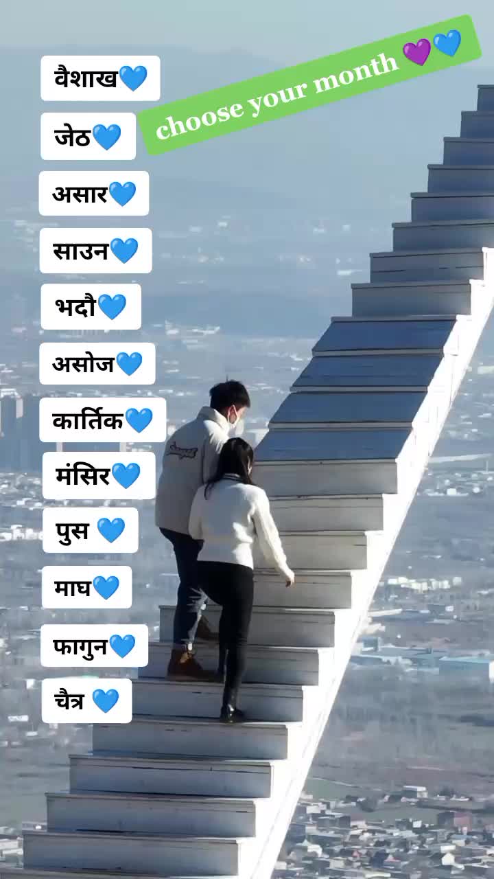 @Bhãrât Tîrûwå