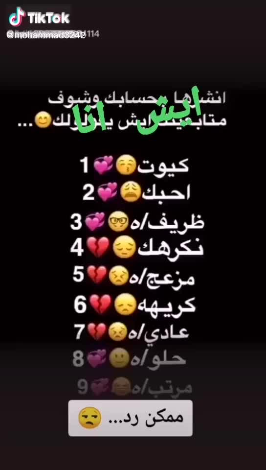 @شاشه سوداء