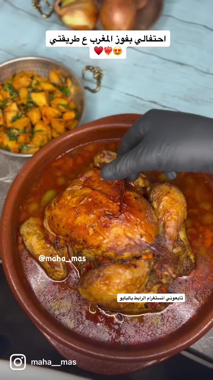 @maha_mas