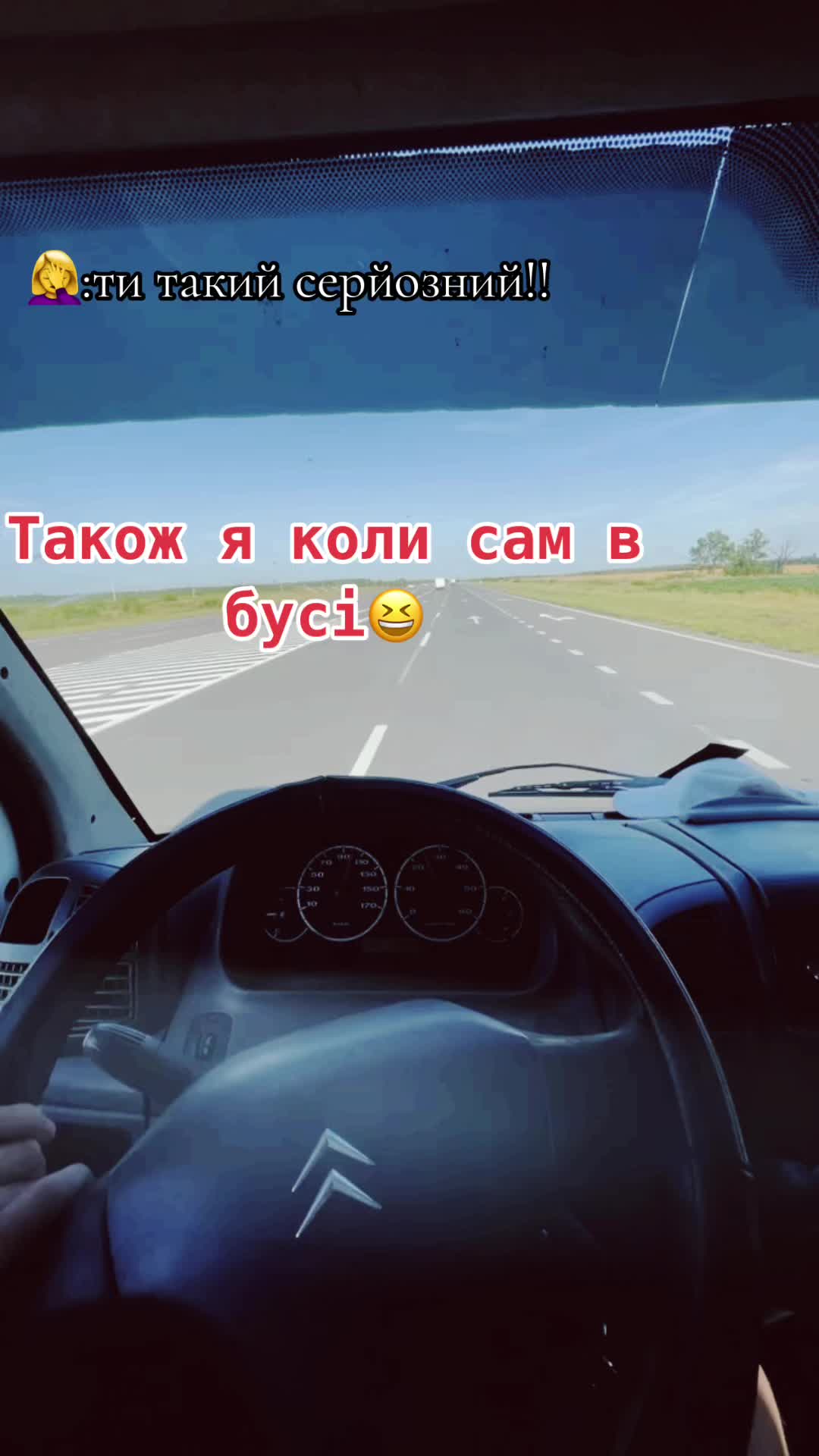 @Suhodolskiy