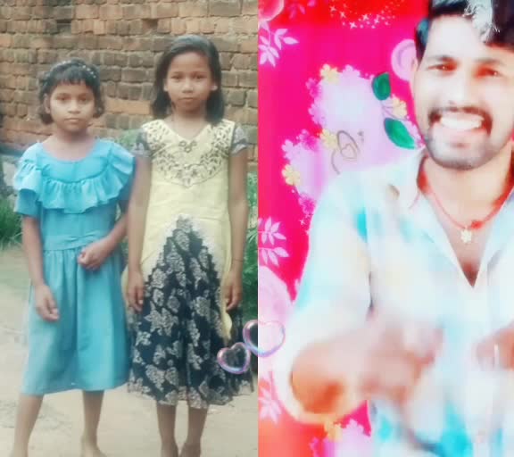 @Rahon kumar