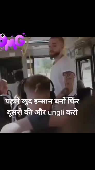 @Shakti Chauhan
