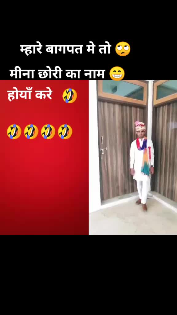@Hindu Sher 💪