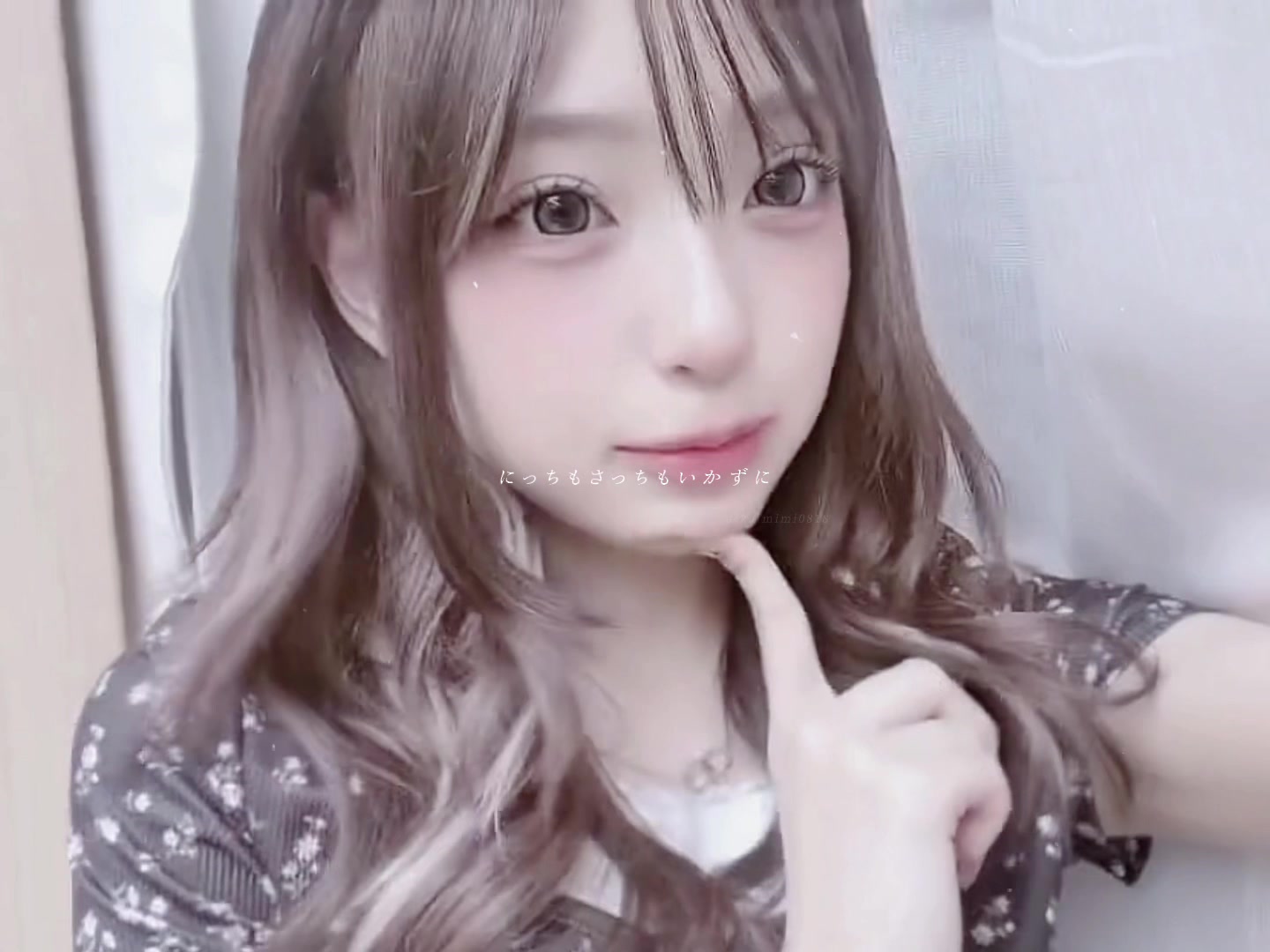 @う い か .