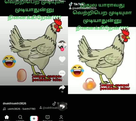 @ARULSANKAR