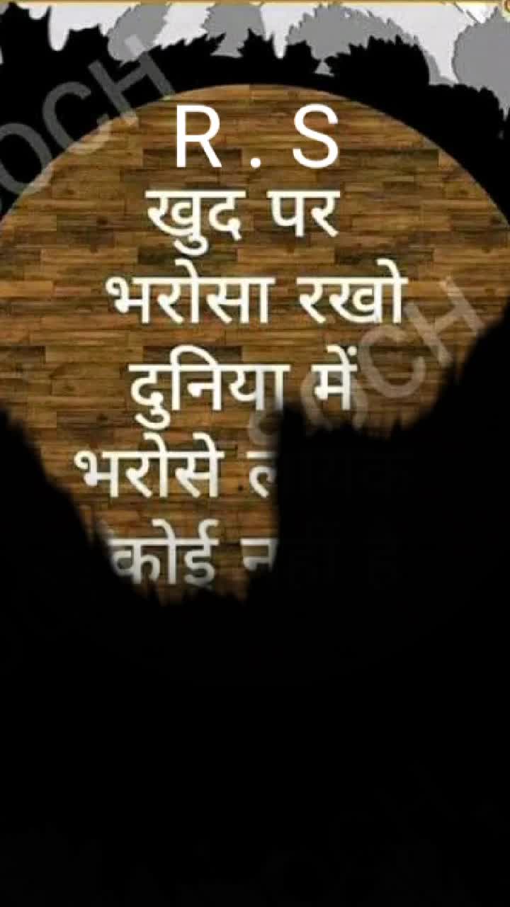 @Mr Ravi Raj