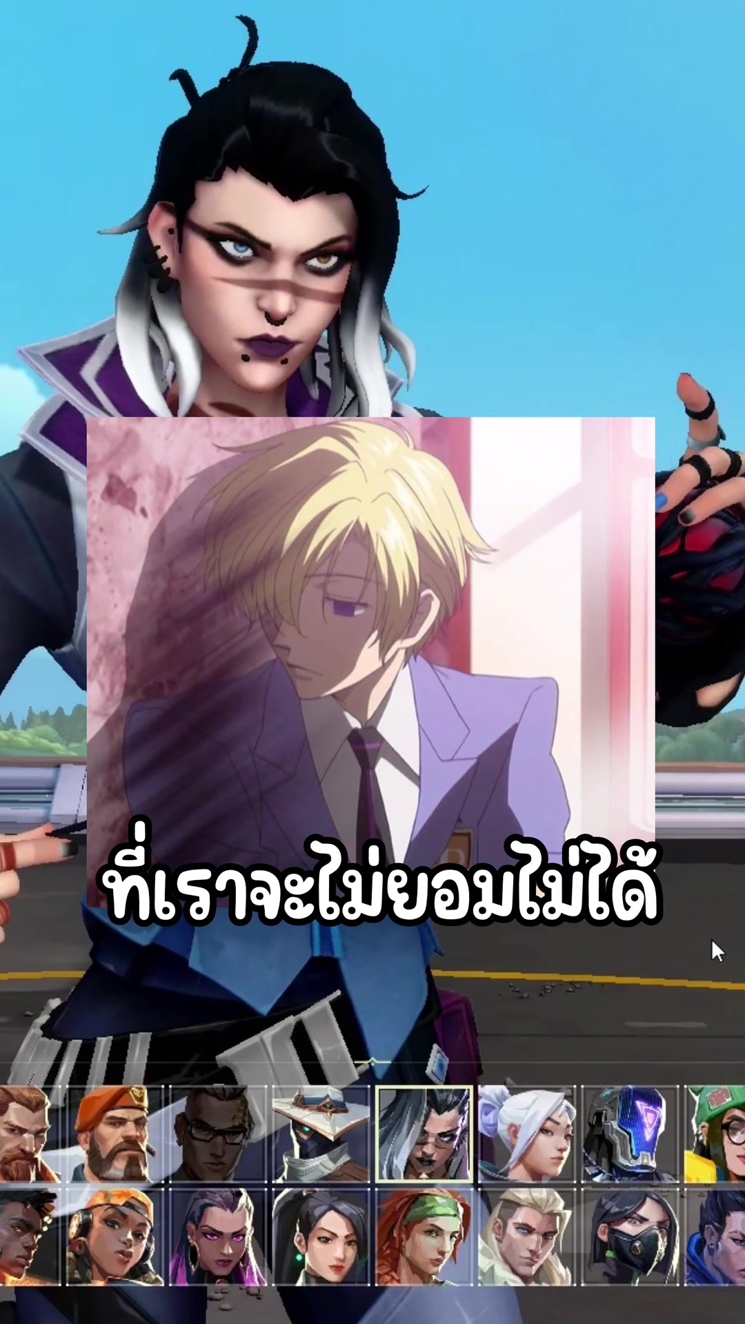 @ปงตะะ