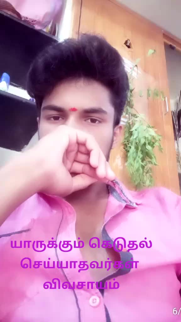 @A. K. P. vel
