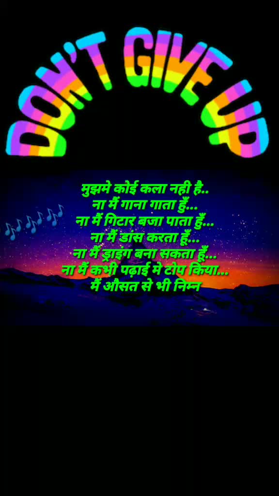 @PUSHKAR KUMAR SINGH