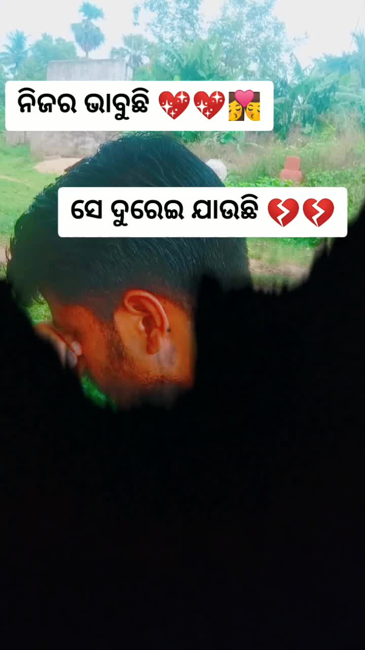 @Tik Toker