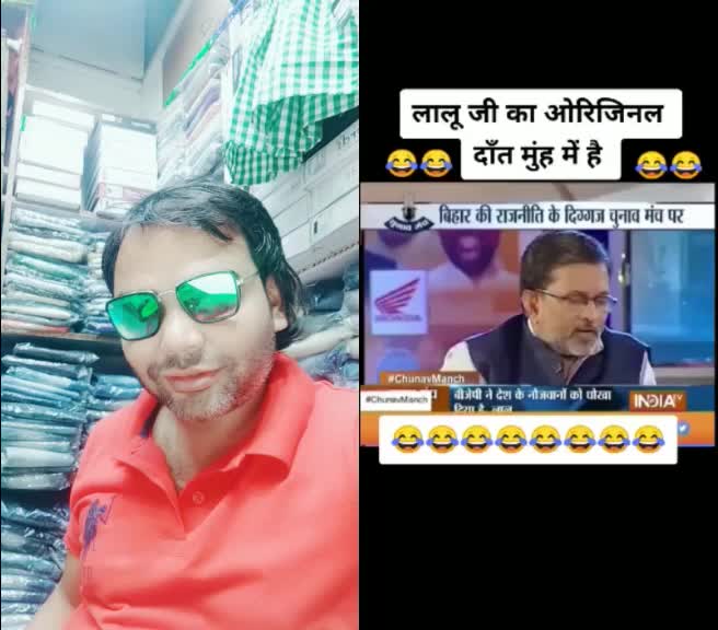 @Akash Gupta
