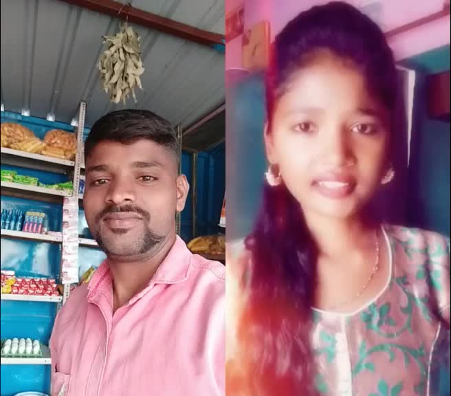 @Raja Huli