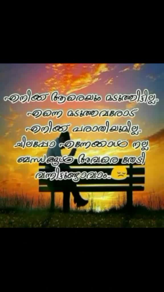 @Safvan 👩❤️👨 Zahru