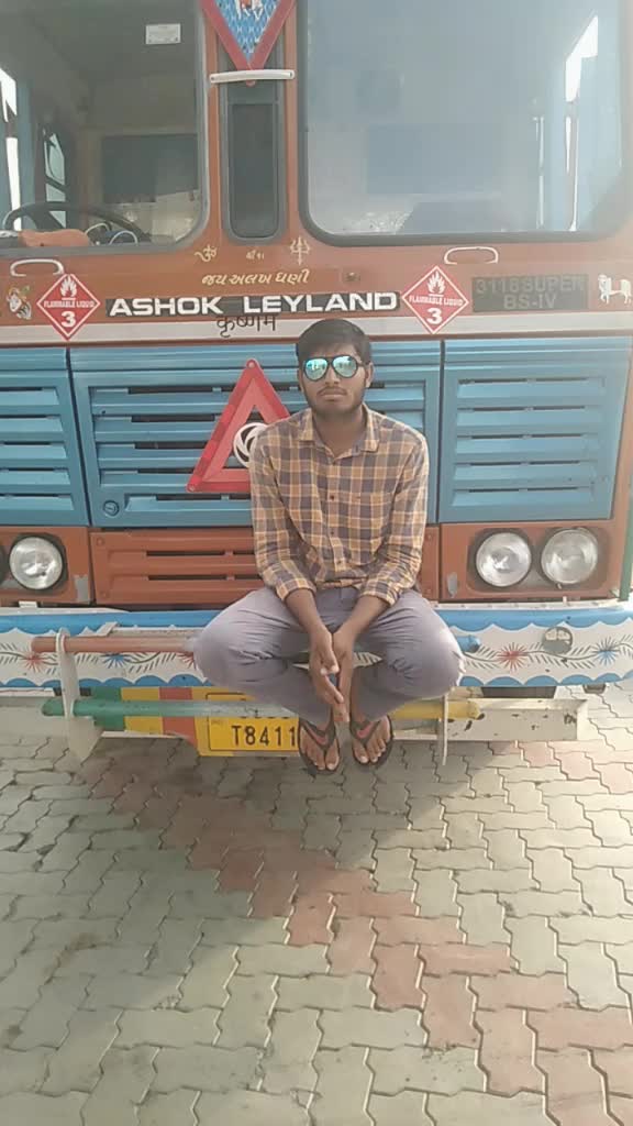 @kishan ahir
