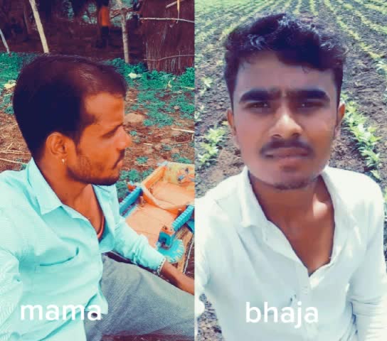 @खुपसे पाटील