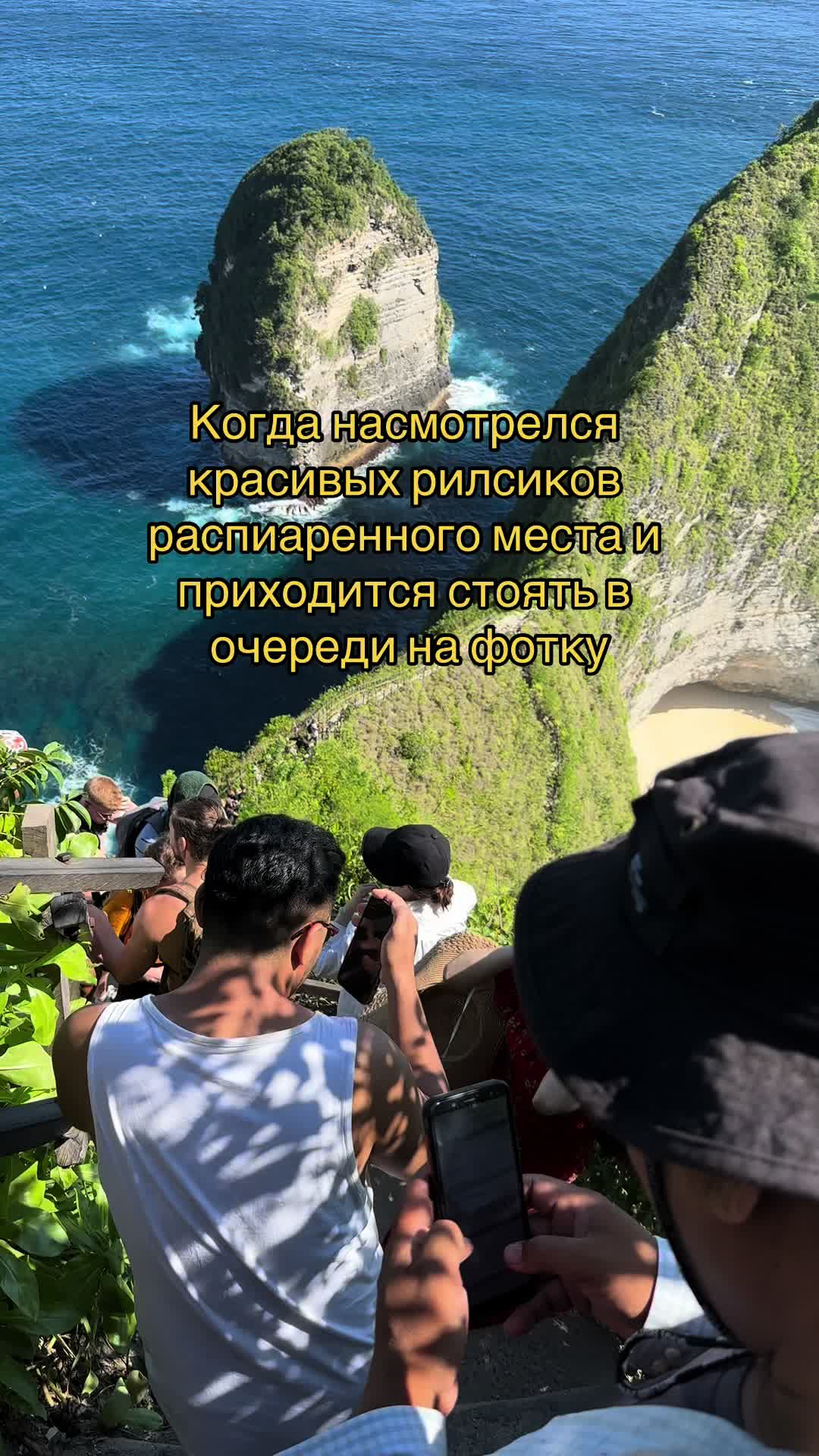 @Вероника →