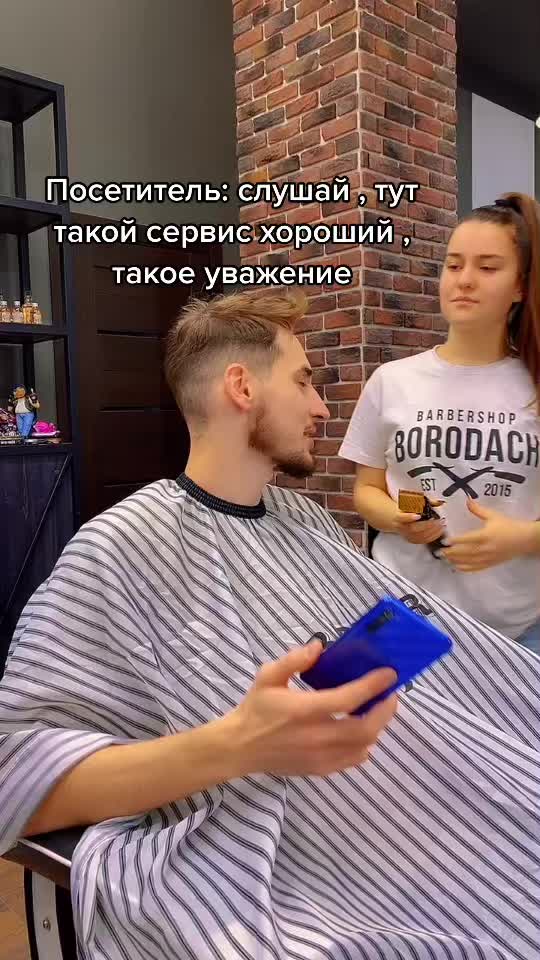 @MorunovHair