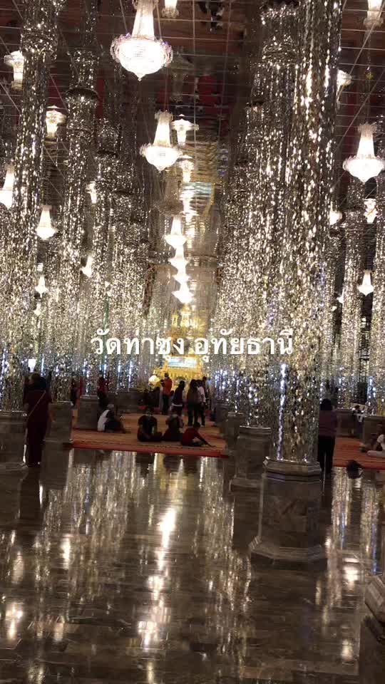 @คนสร้างฝัน